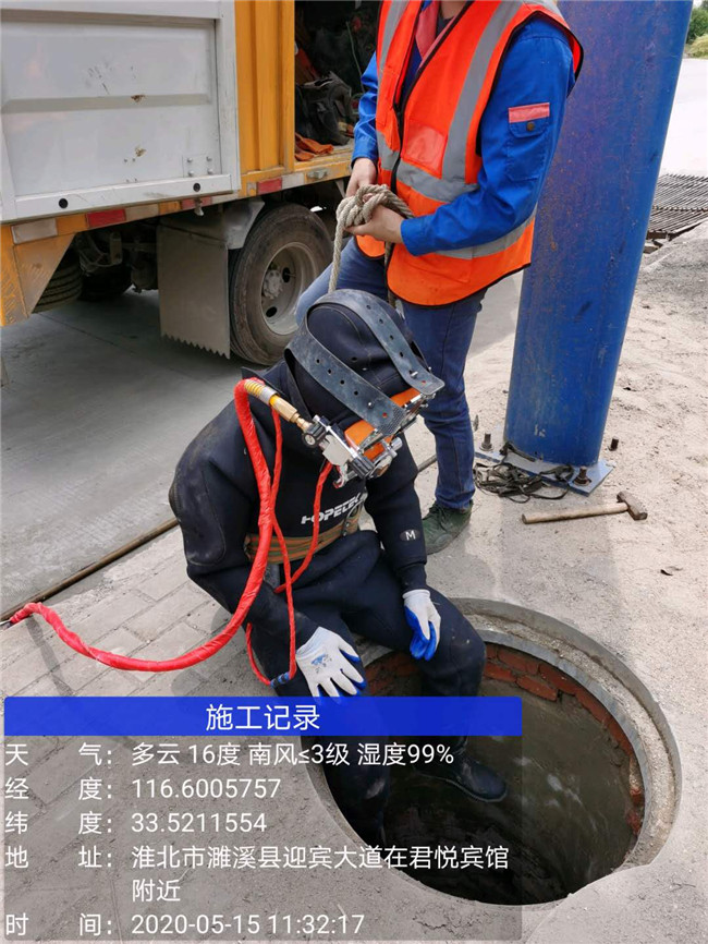合肥管道检测