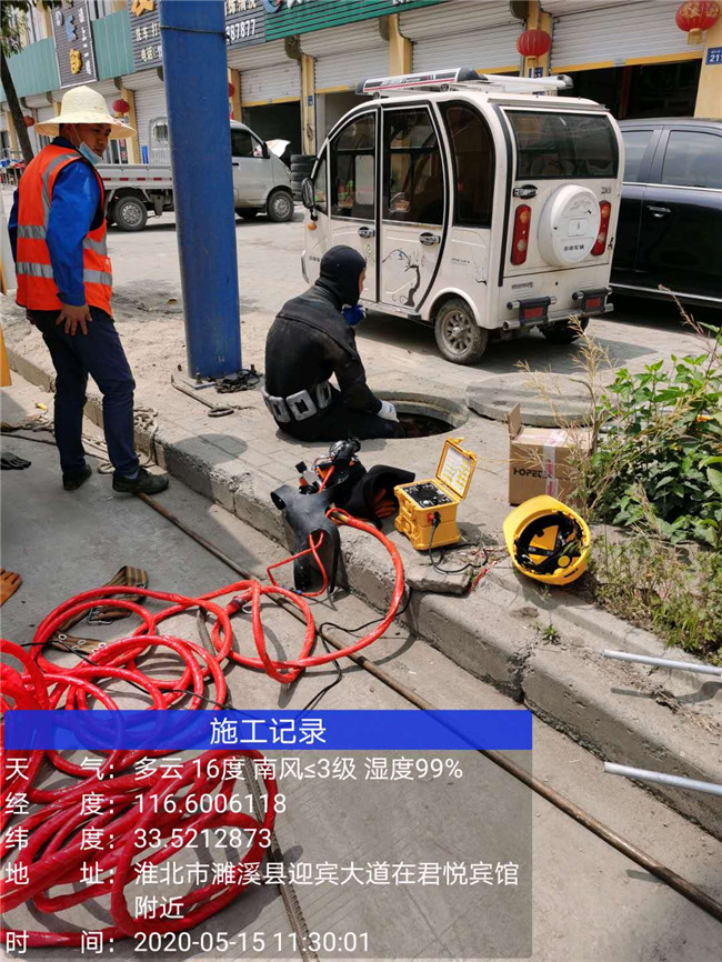 合肥管道检测 合肥管道检测