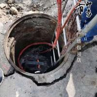 潜水作业